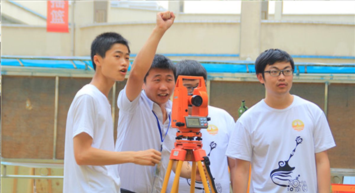 学校环境
