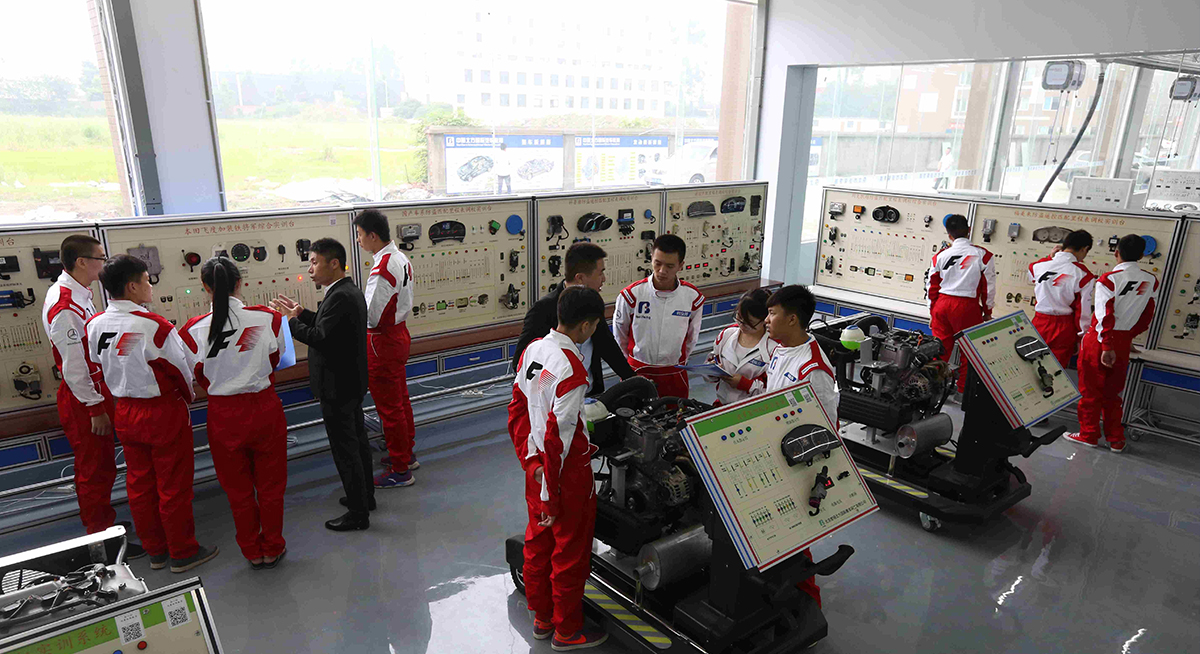 学校环境