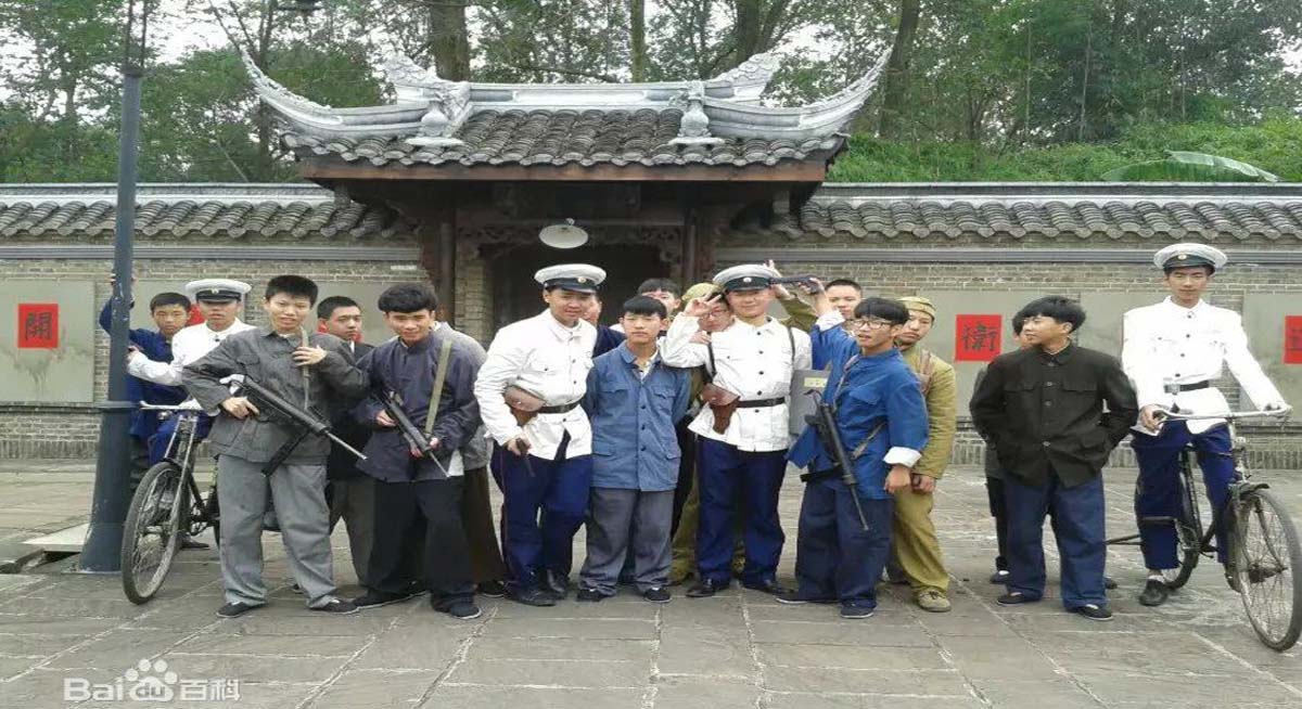 环境