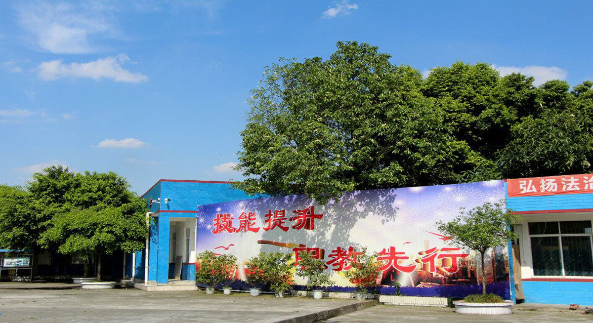 校园风光