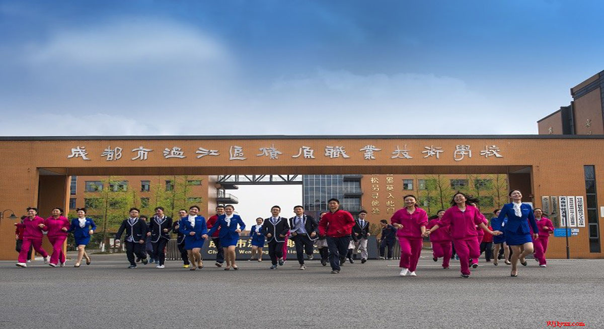 学校相册