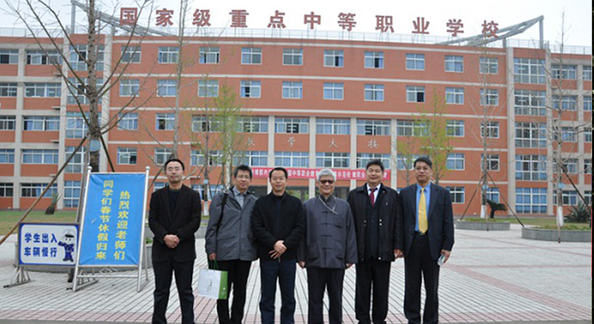 学校活动