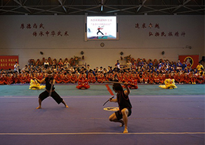 学校环境