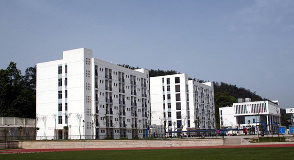 学校环境