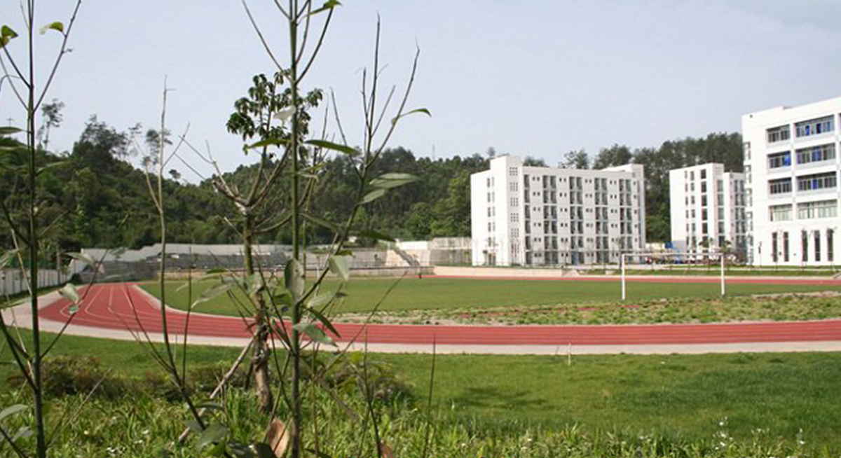学校环境