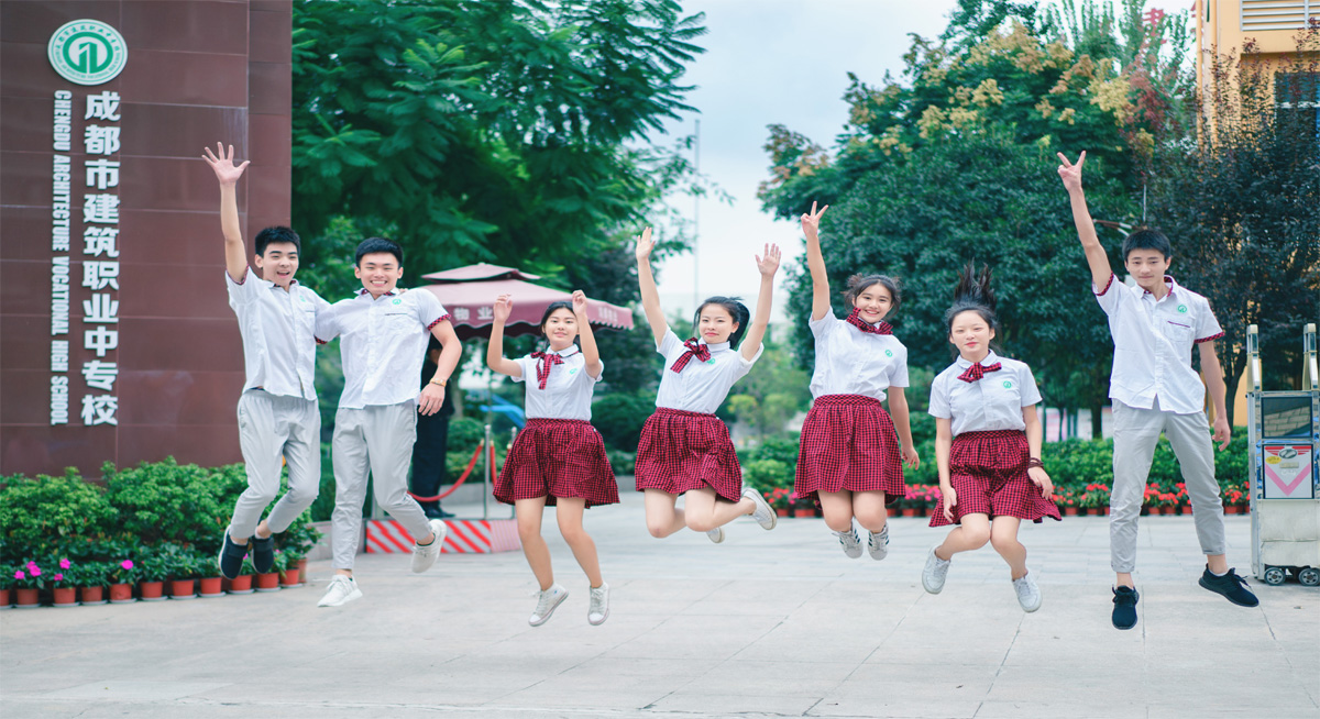 学校相册