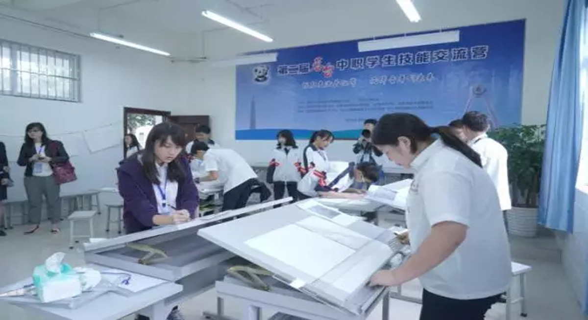 学校相册