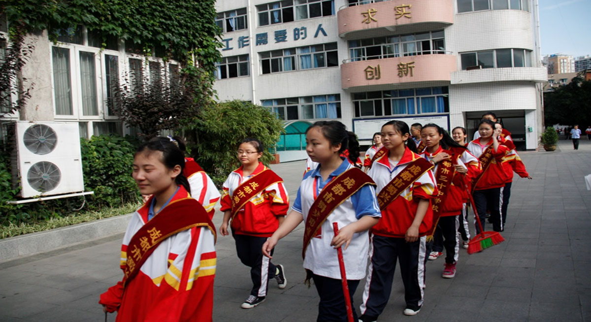 学校相册