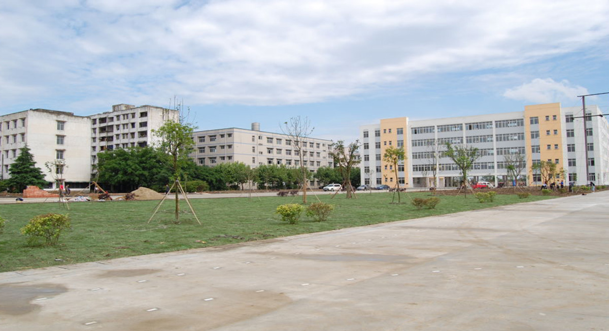 学校环境