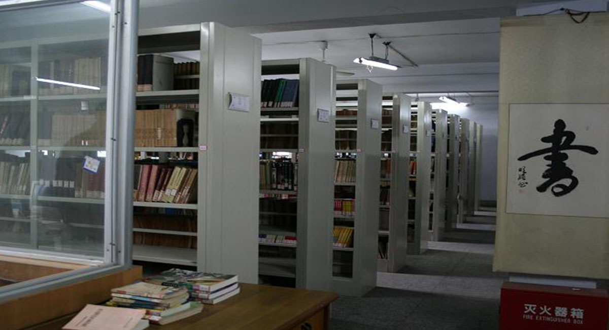 学校环境