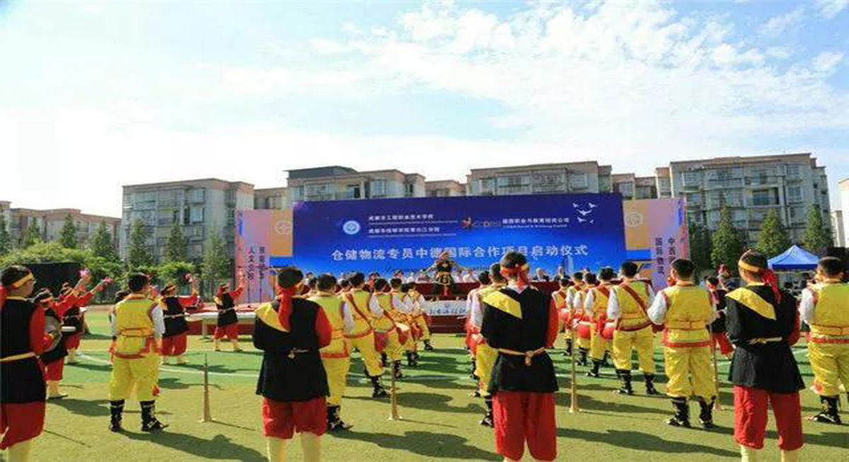 学校相册