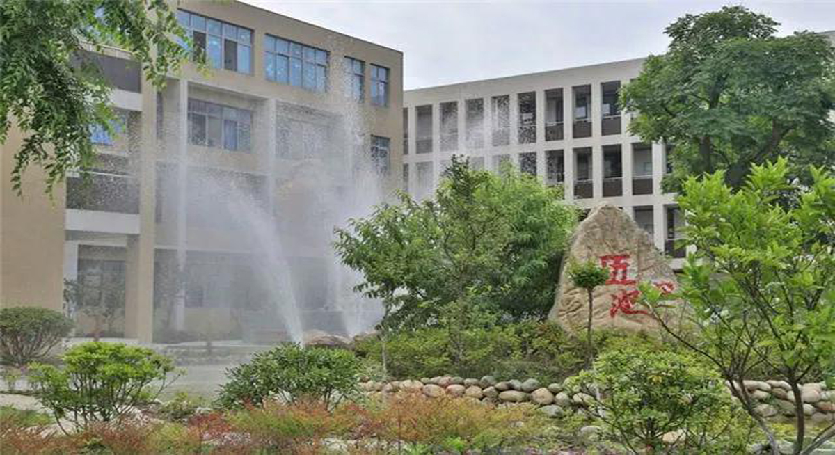 学校相册