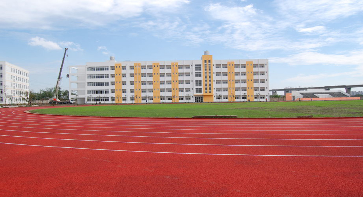学校环境