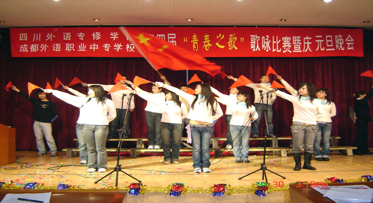 环境