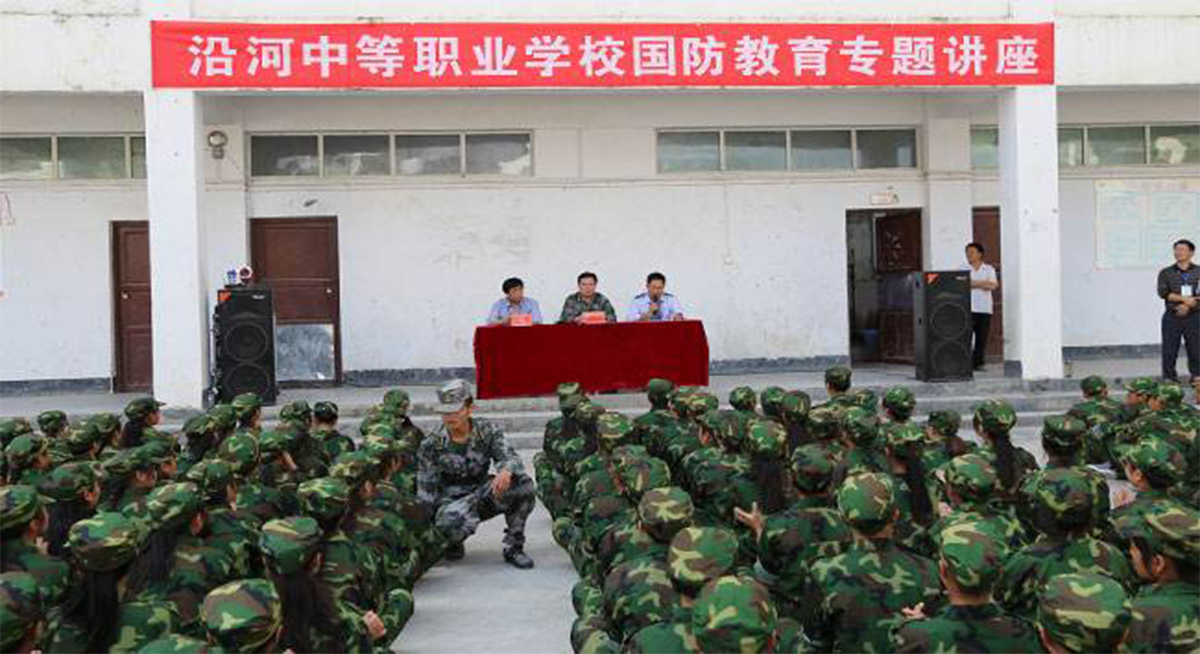 学校