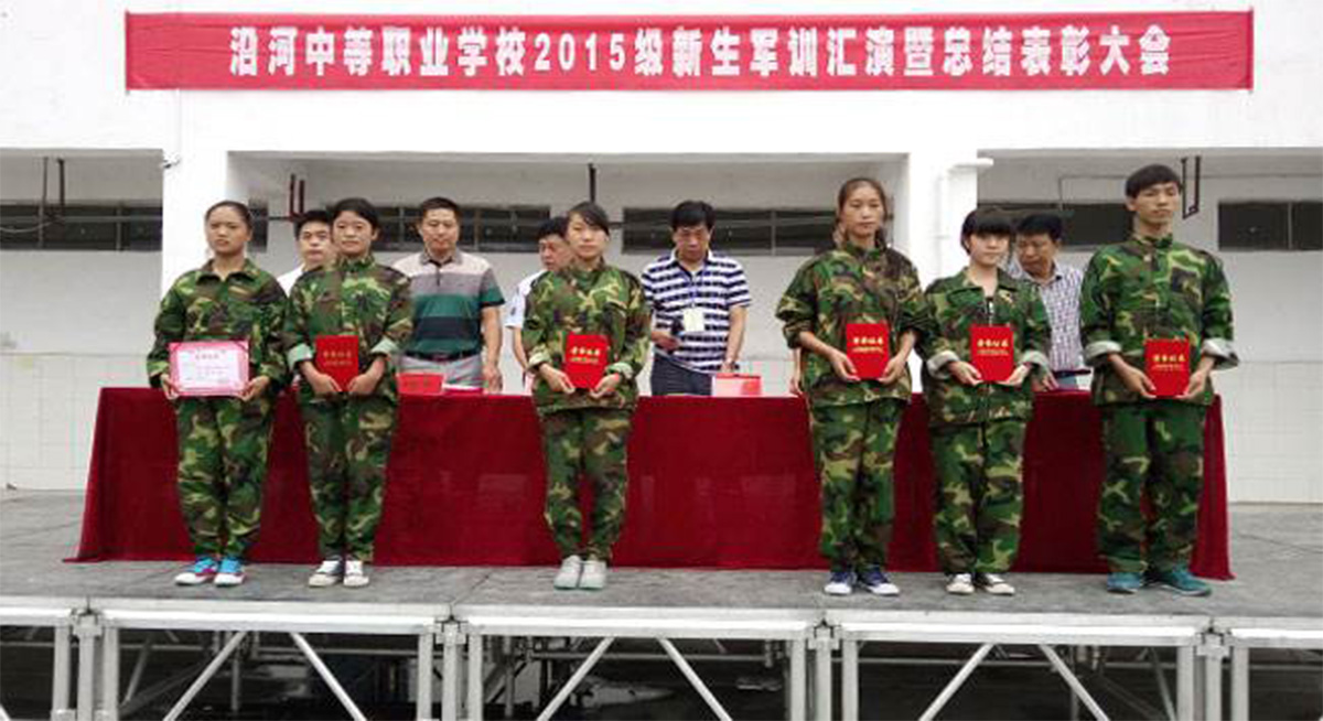 学校