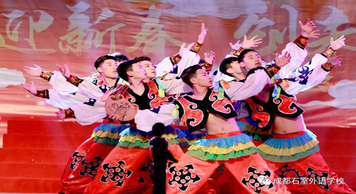 校园文化