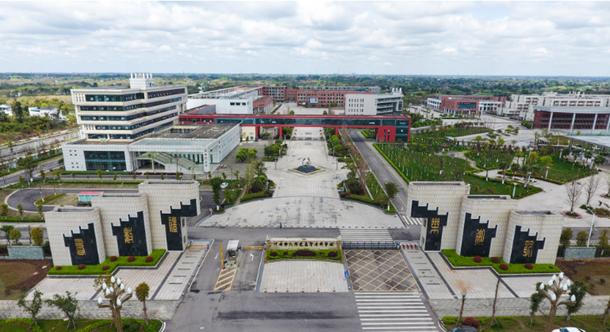 学校全貌