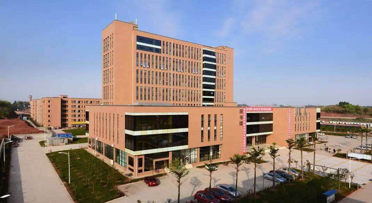 学校环境