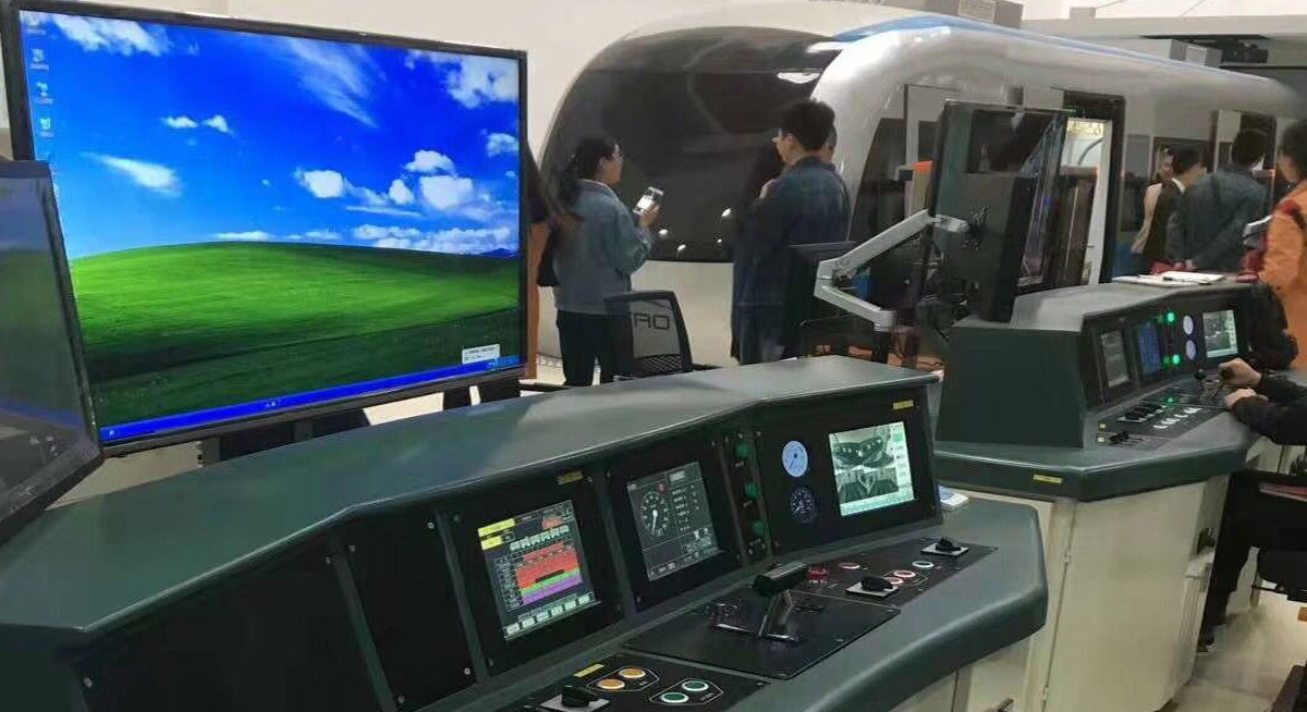 轨道专业实验室