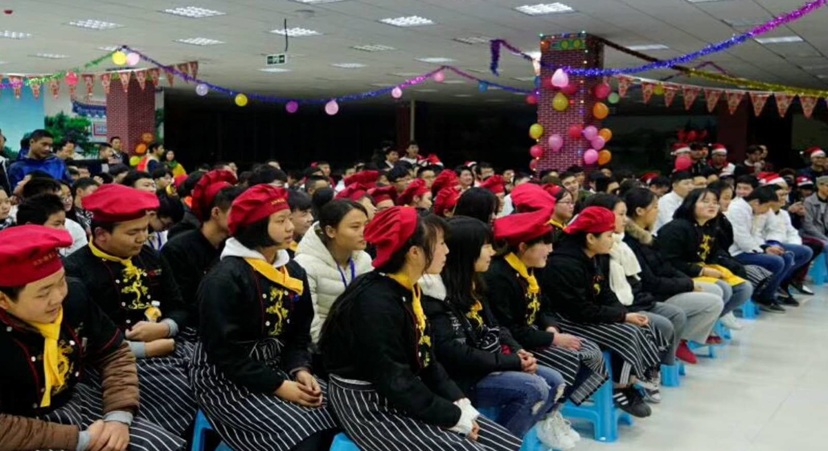 学生活动