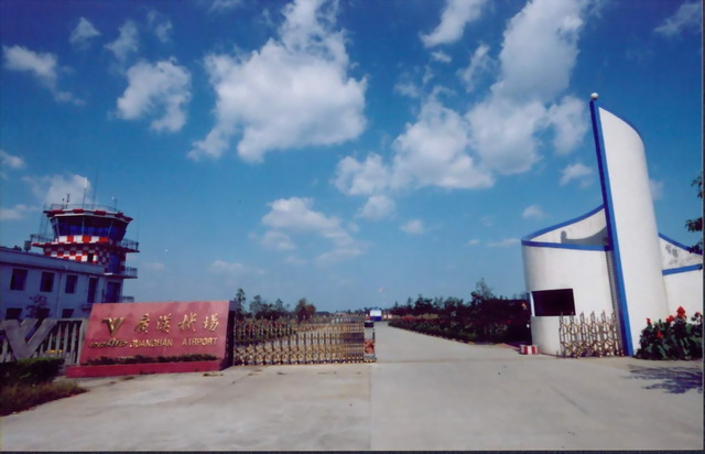 中国民航飞行学院学院风光