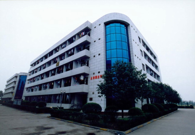 中国民航飞行学院校园风光