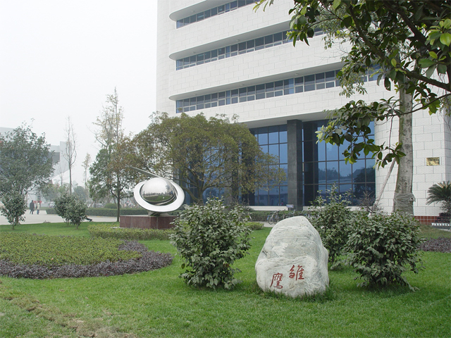 中国民航飞行学院东校区
