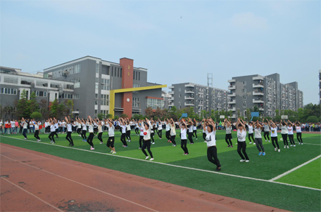 运动会
