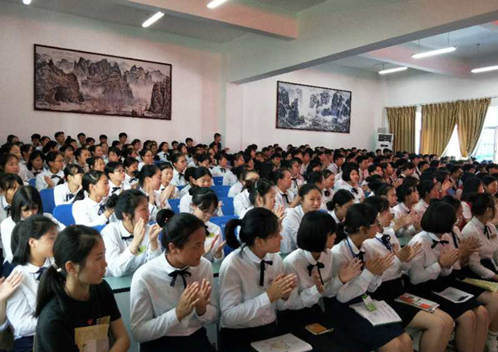 绵阳职业技术学校讲座