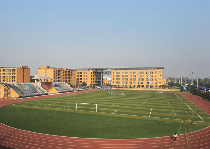 成都市工业职业技术学校操场