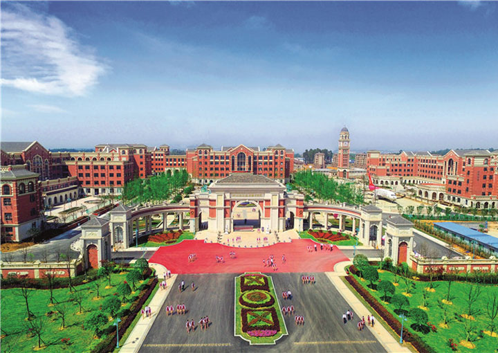 天府新区航空旅游职业学院全景图