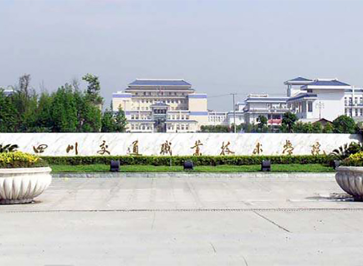 学校大门