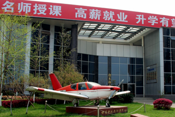 四川省商贸学校环境