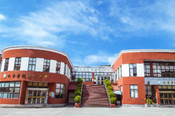  四川托普信息技术职业学院环境