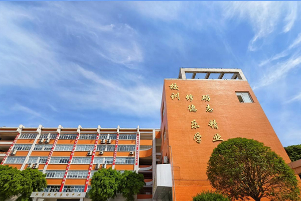 成都浩源学校环境怎么样