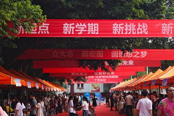 武侯艺高学校环境介绍