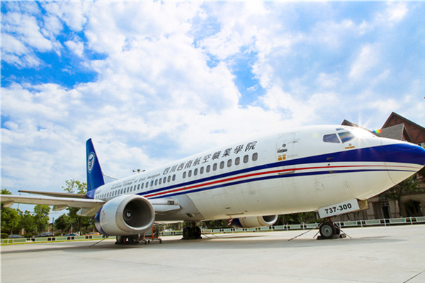 成都泛美航空旅游中等职业技术学校环境好不好