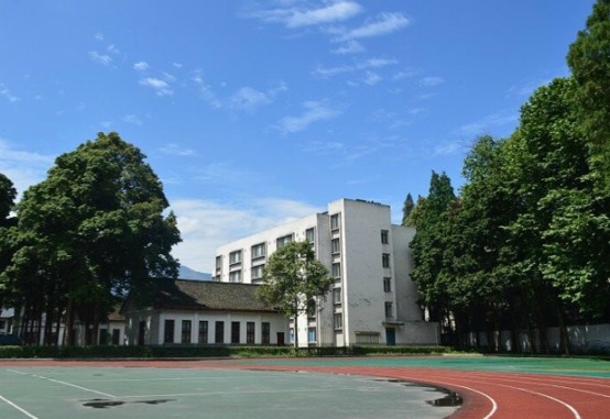 四川省档案学校操场 四川省档案学校操场