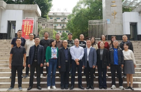 阆中师范学校