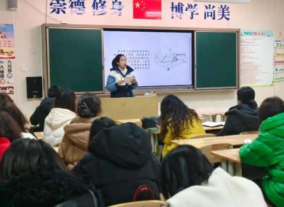 成都新世纪外国语学校