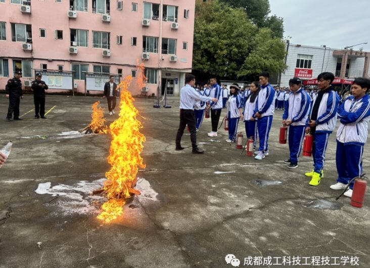 成都成工科技工程技工学校