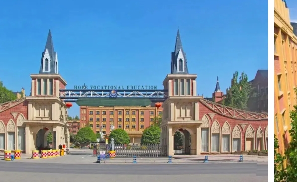四川五月花技师学院
