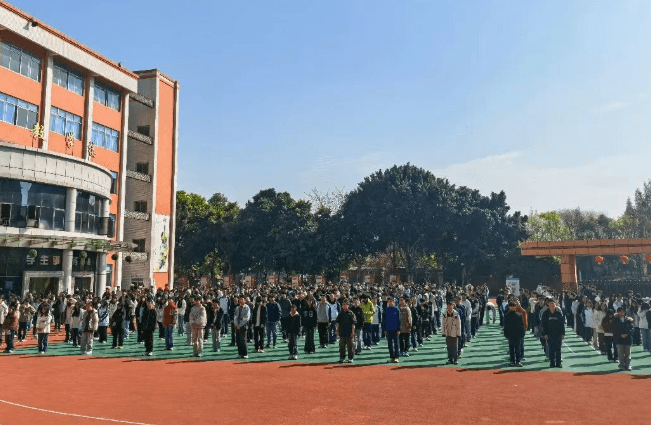 四川科华高级技工学校