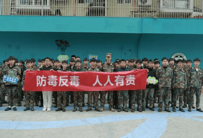 成都泛美航空旅游职业学校