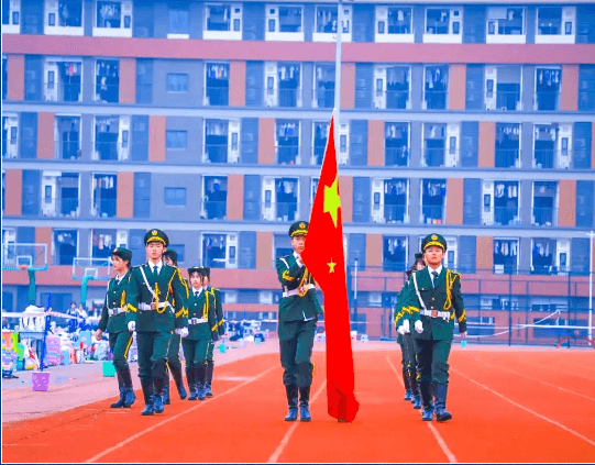 广汉中学