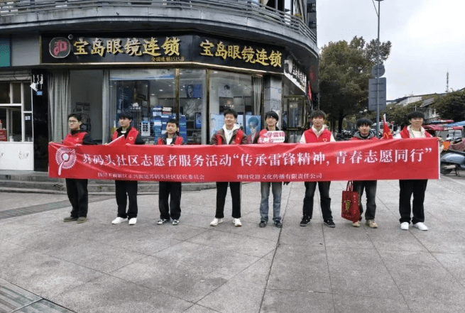 成都工业职业技术学院