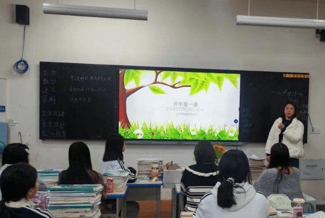 自贡旅游职高