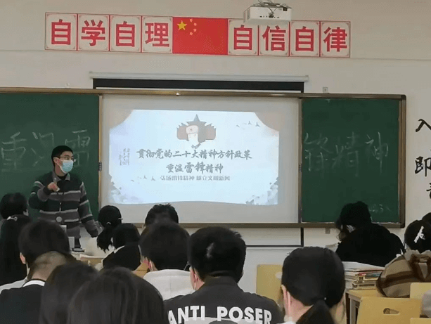 四川省经济管理学校