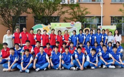 成都市温江区燎原职业技术学校